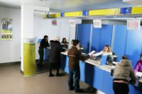 Raccomandata: ricevuta on line delle Poste non fa fede